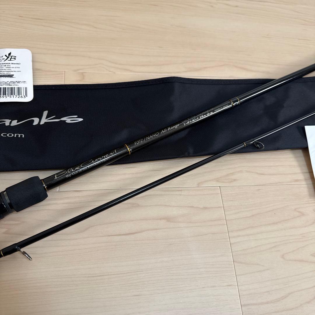 【美品】ヤマガブランクス ブルーカレント　93TZ NANO オールレンジ　②