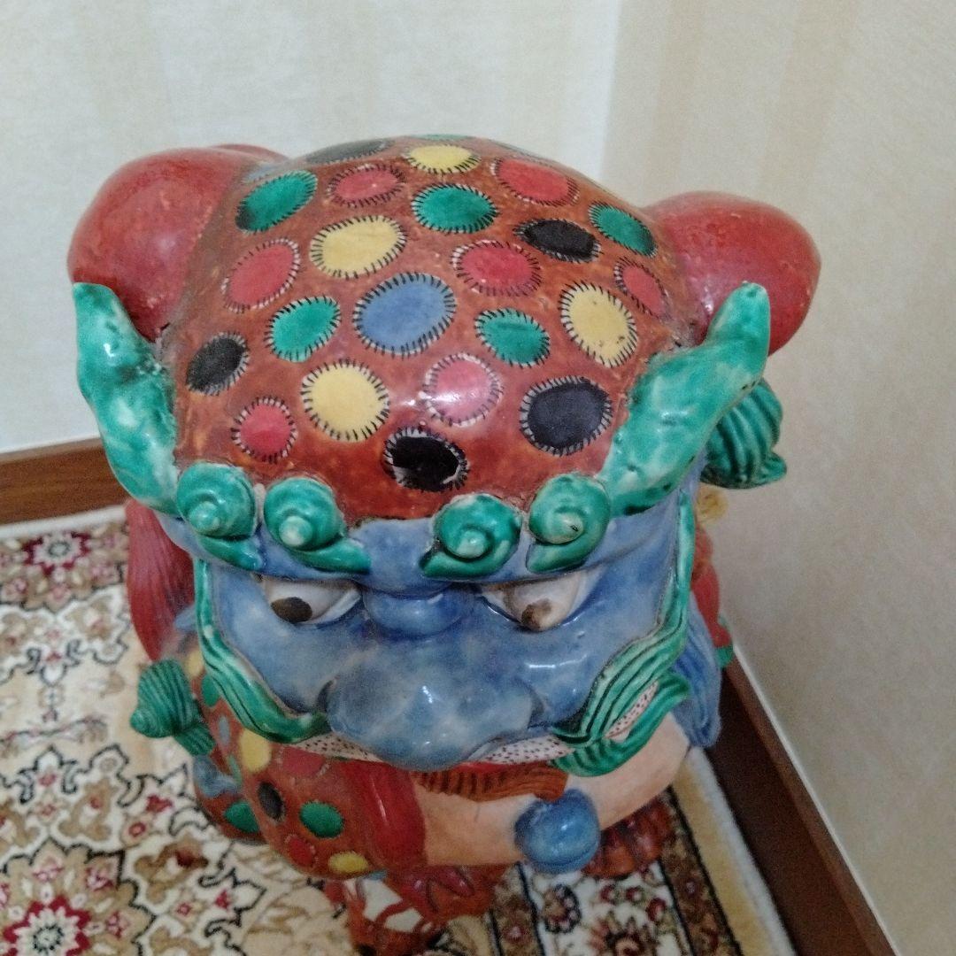 東洋中国骨董【魔除け赤絵大獅子九谷焼】古くから邪気払い福呼びよせ運気上げ縁起置物