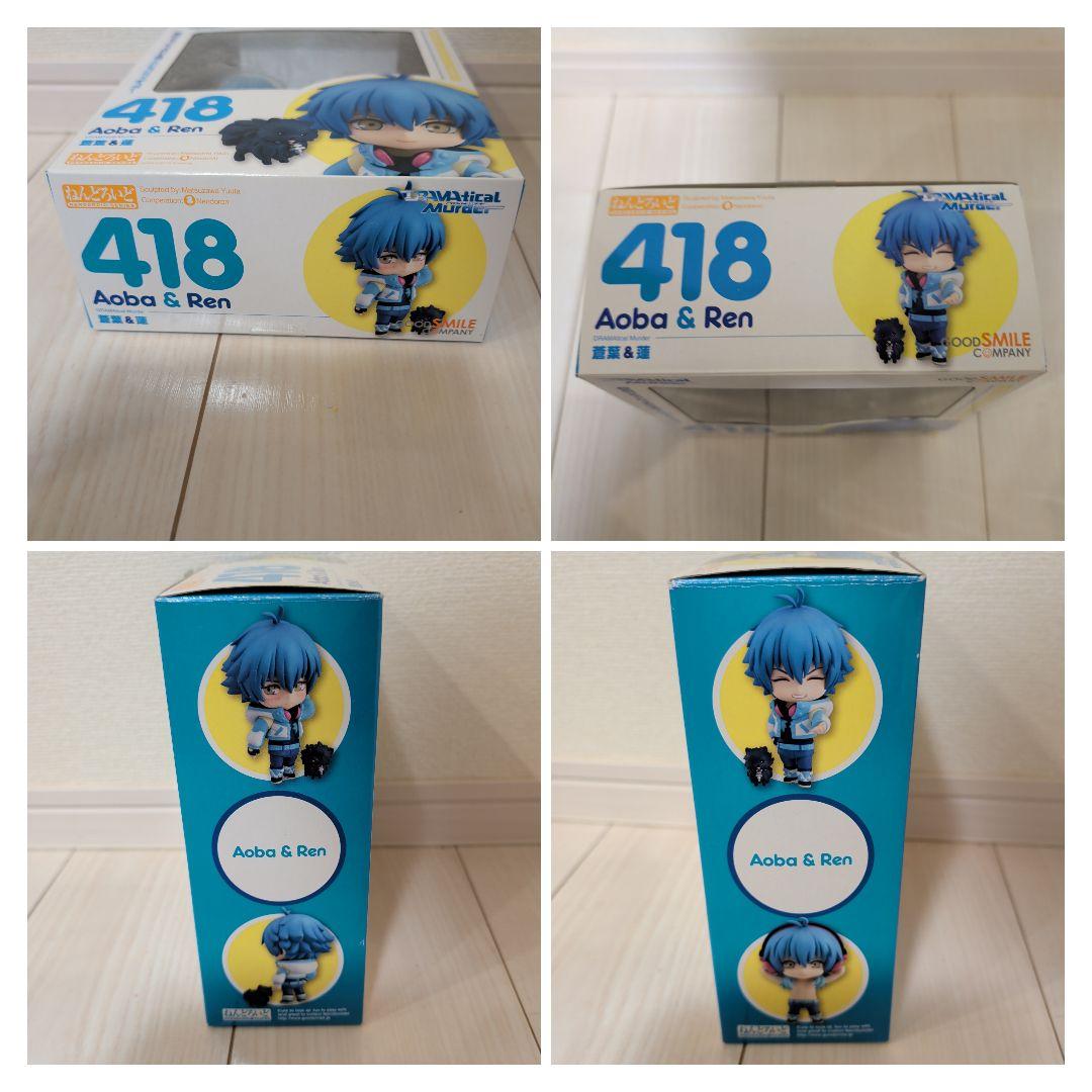 蒼葉 蓮 ねんどろいど フィギュア ドラマティカルマーダー ドラマダ