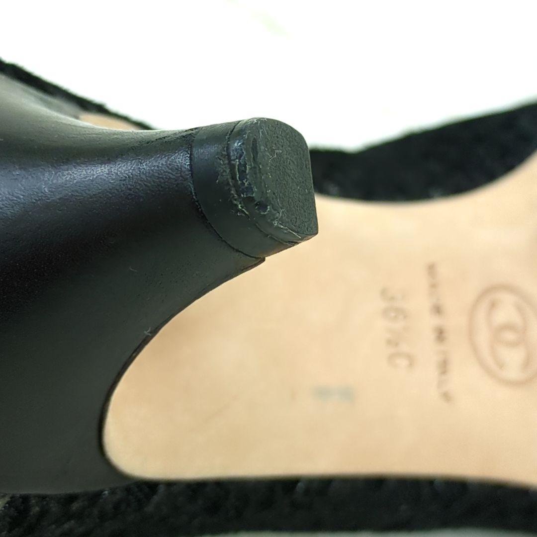 ちろりん様CHANEL シャネル　ミュール　パンプス　ココマーク36 1/2 C