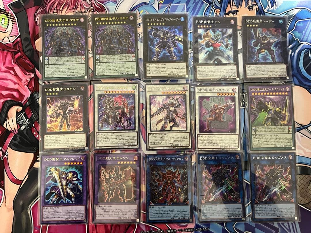 遊戯王　DDD 本格構築済みデッキ＋調整パーツ　一部シク　霊王の波動フワロス投入