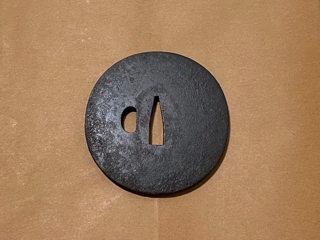 刀装具　鉄鍔　大鐔　⑥ 武具　刀