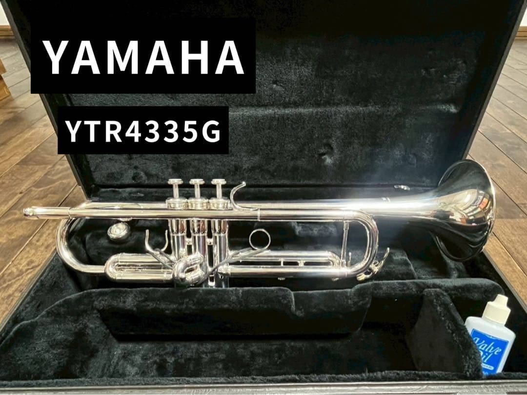YAMAHA YTR4335G トランペット