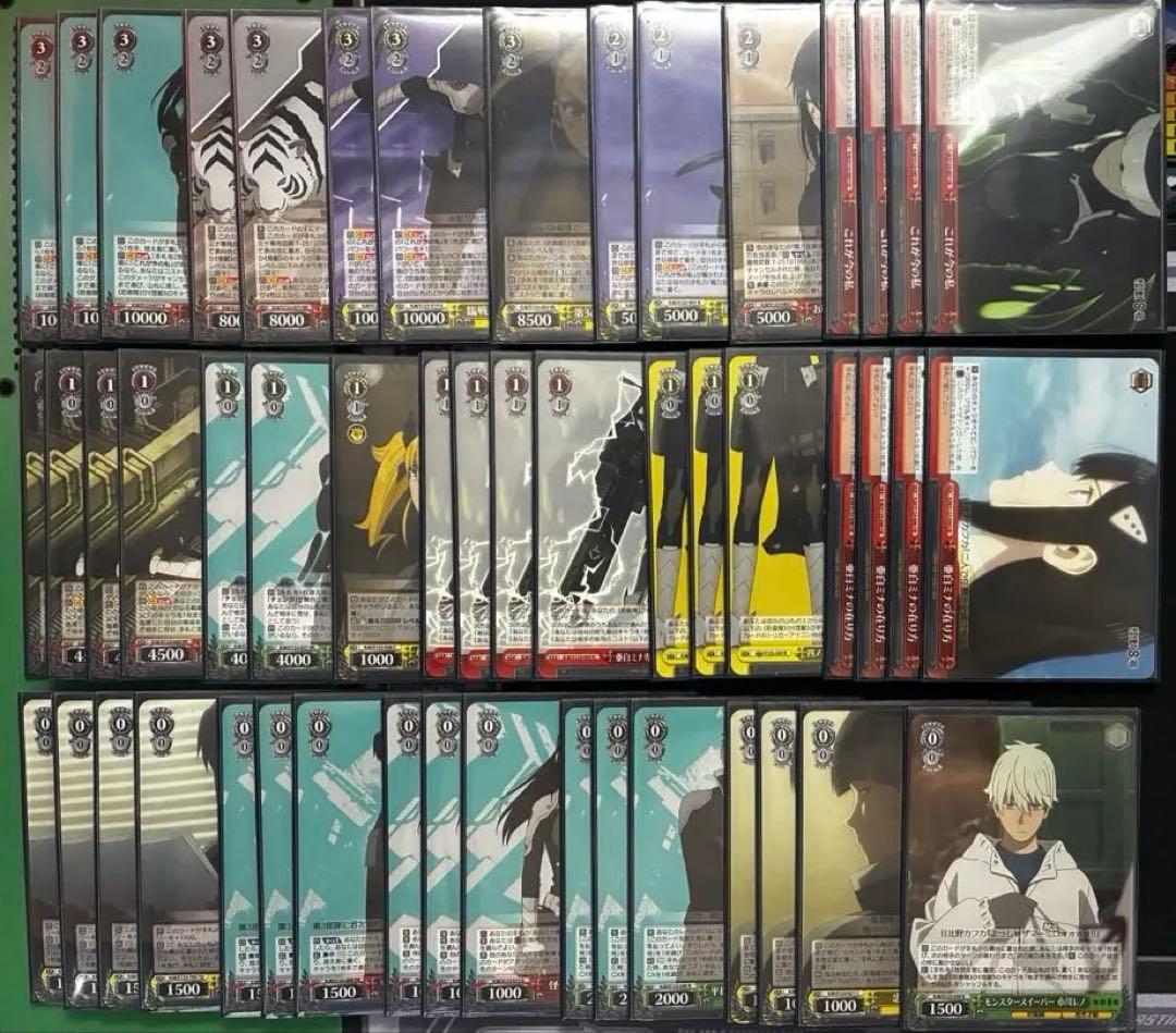 怪獣8号 8扉デッキ+RRデッキパーツ+TD4コン+R以下4コン