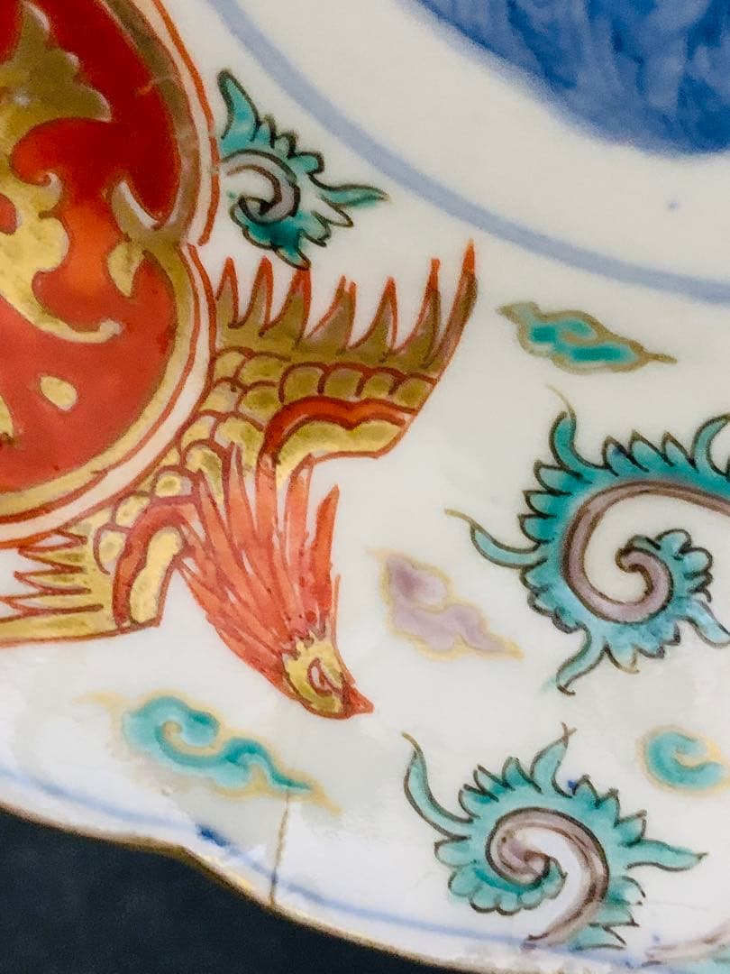 錦手金彩色絵　花唐草　龍　鳳凰　なます皿　5客　伊万里　時代皿