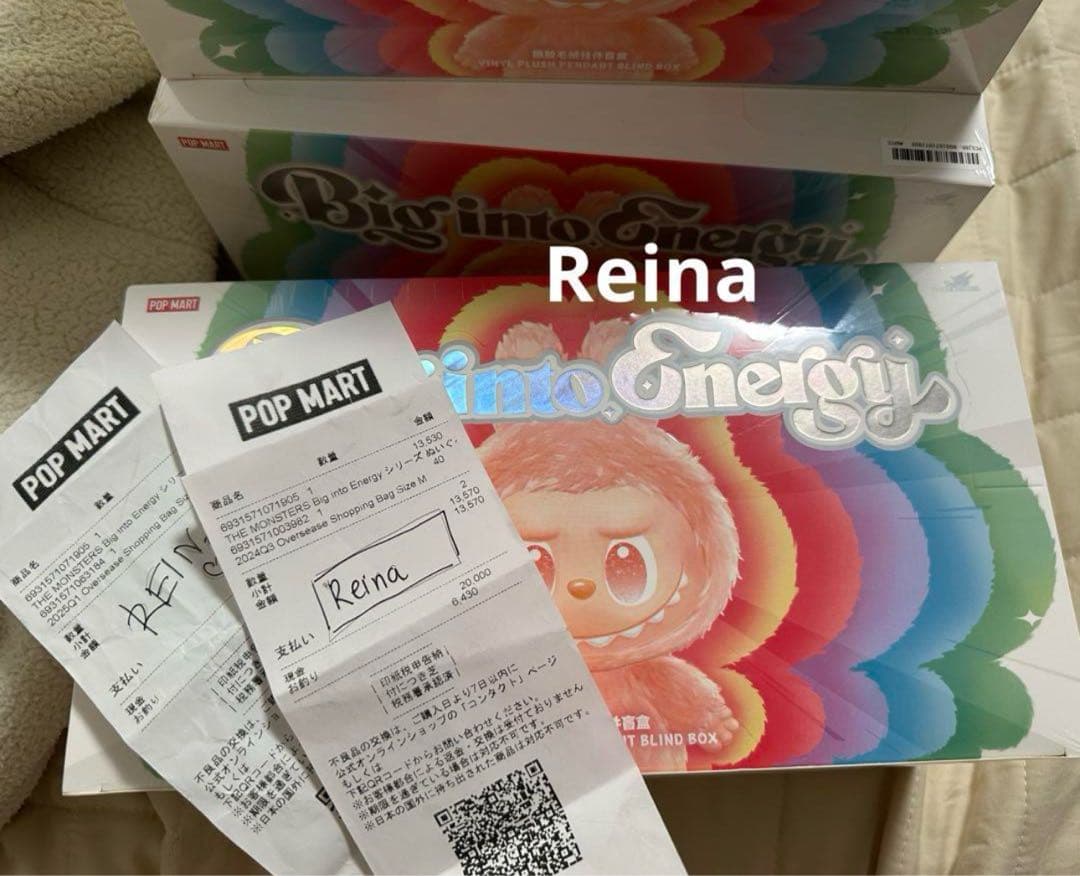 正規品THE MONSTERS Big into Energy アソートボックス