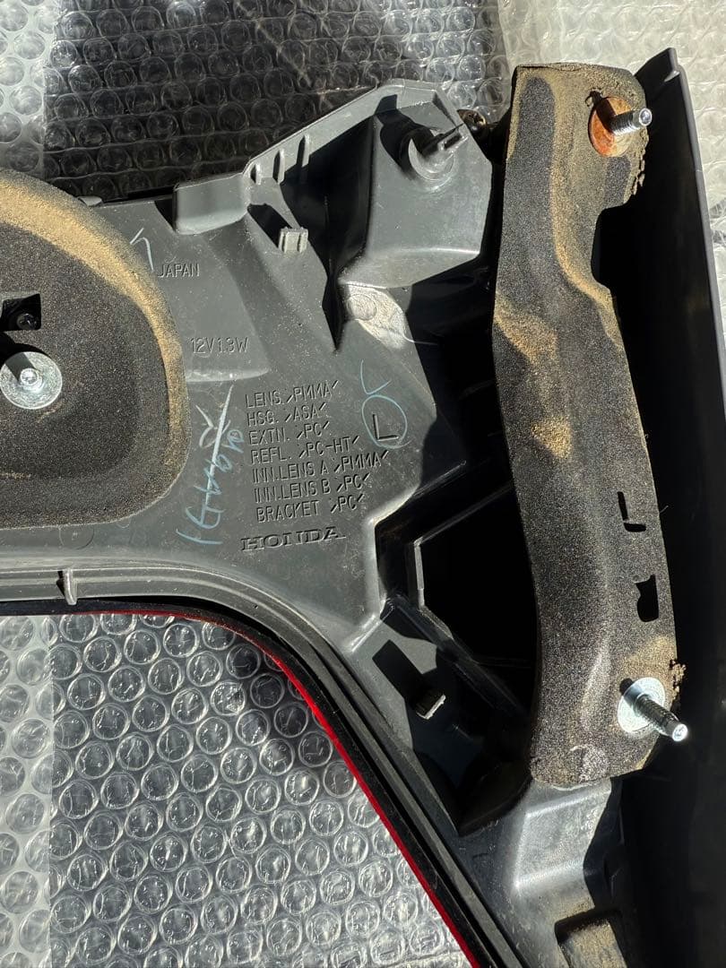 ホンダ　ヴェゼル　RU1 2 3 4 テールランプ　リアゲート　左右　セット