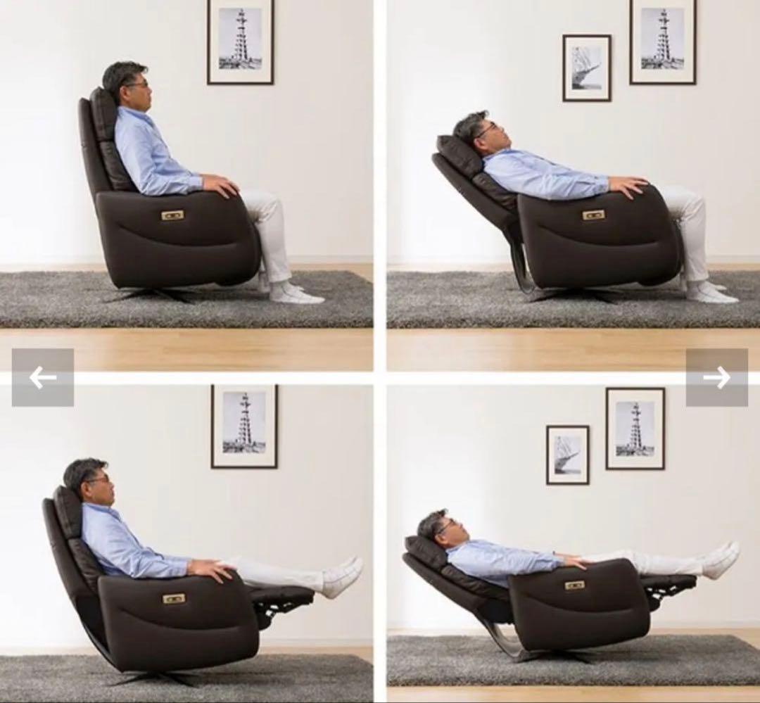 ニトリ 電動本革リクライニングソファ パーソナルチェア1人掛け ダークブラウン