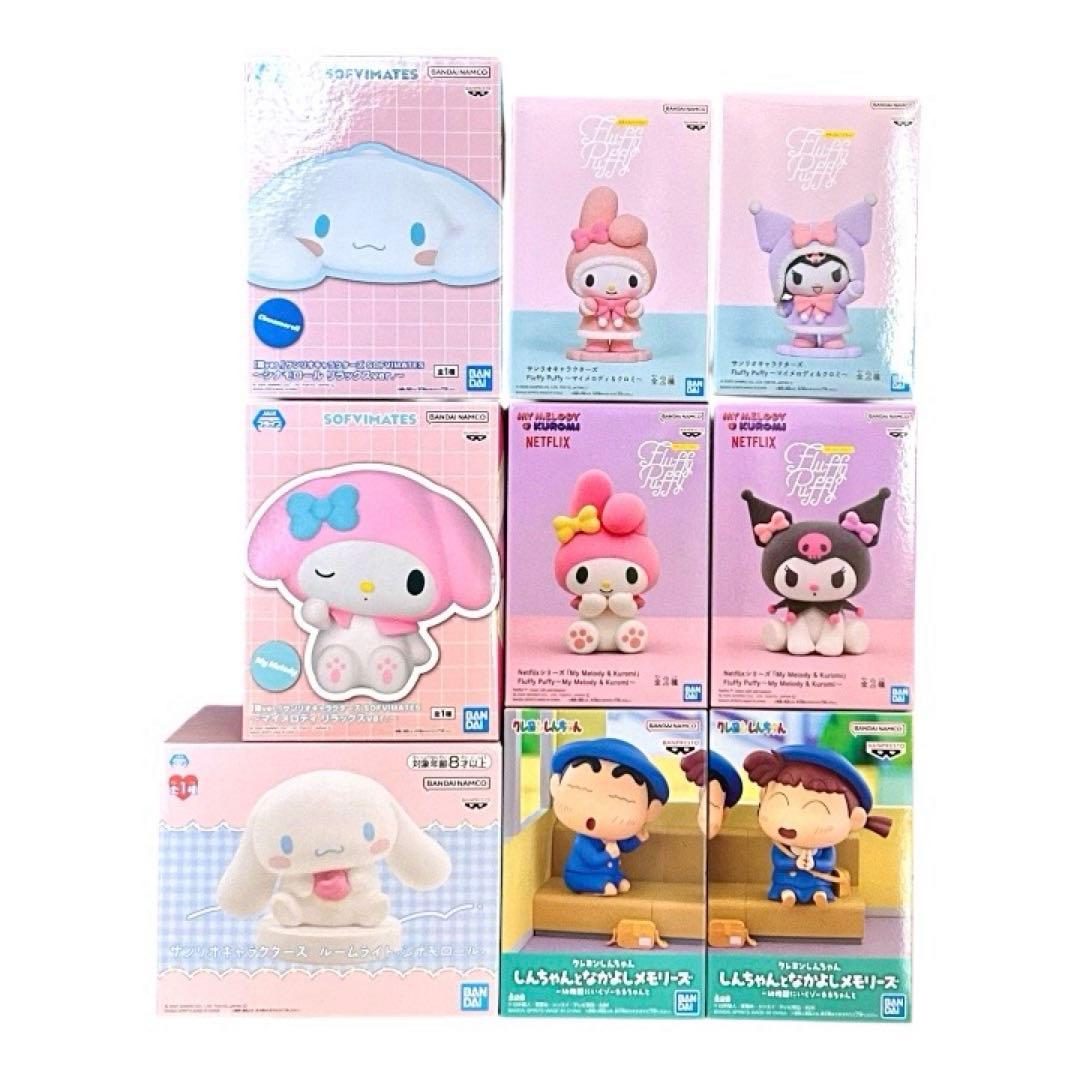 【匿名発送】サンリオキャラクターズ・クレヨンしんちゃんプライズフィギュアまとめ売