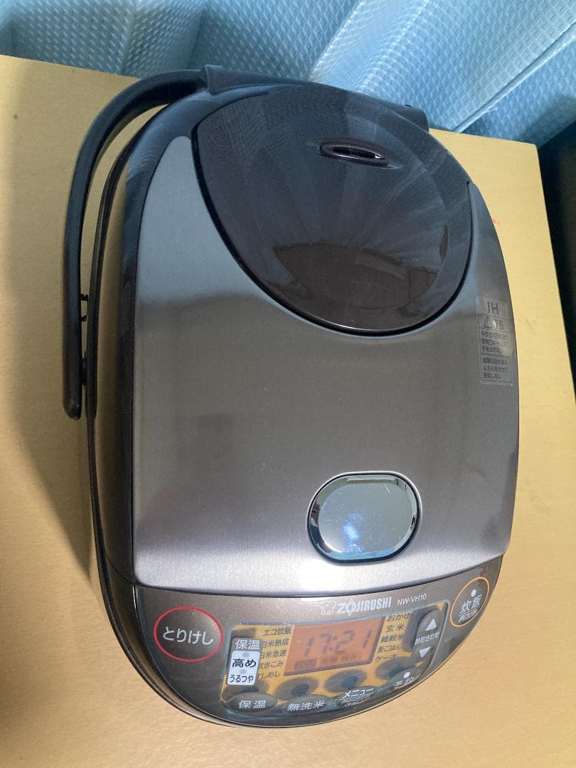 ★★2022年製 Zojirushi NW-VH10 IH炊飯ジャー5.5合★
