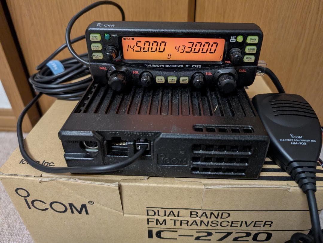 ICOM IC-2720 デュアルバンド FM トランシーバー
