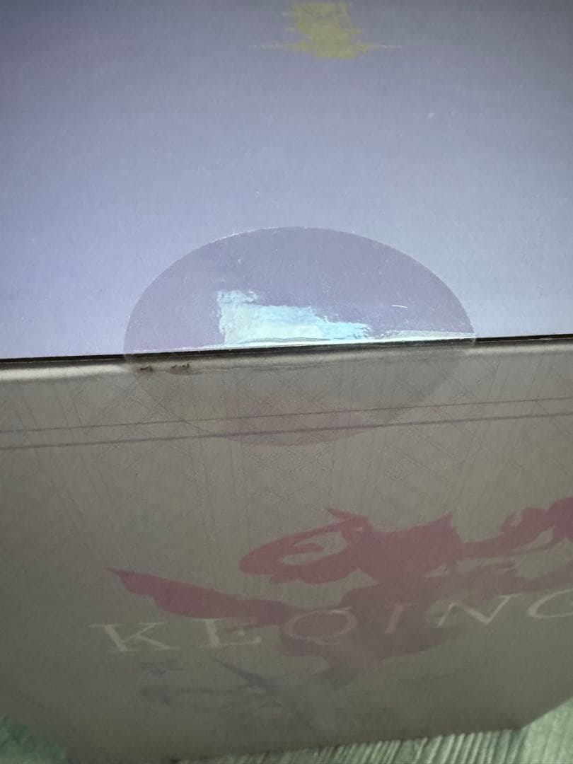 【新品未開封】APEX 原神 刻晴 霆霓快雨Ver. 1/7スケール フィギュア