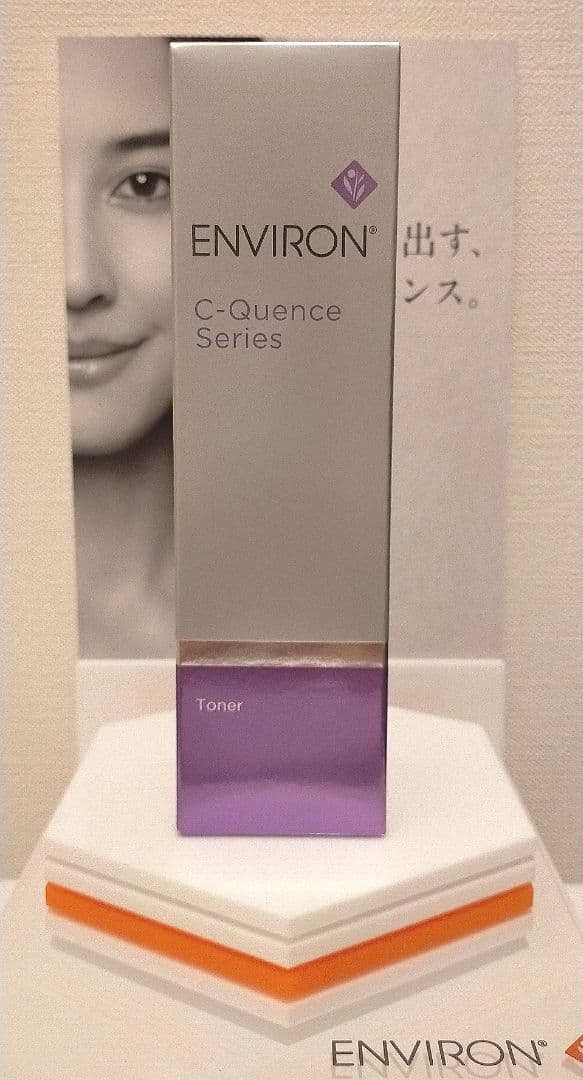 【ペコ】Ｃクエンスシリーズ♡３点セット ENVIRON
