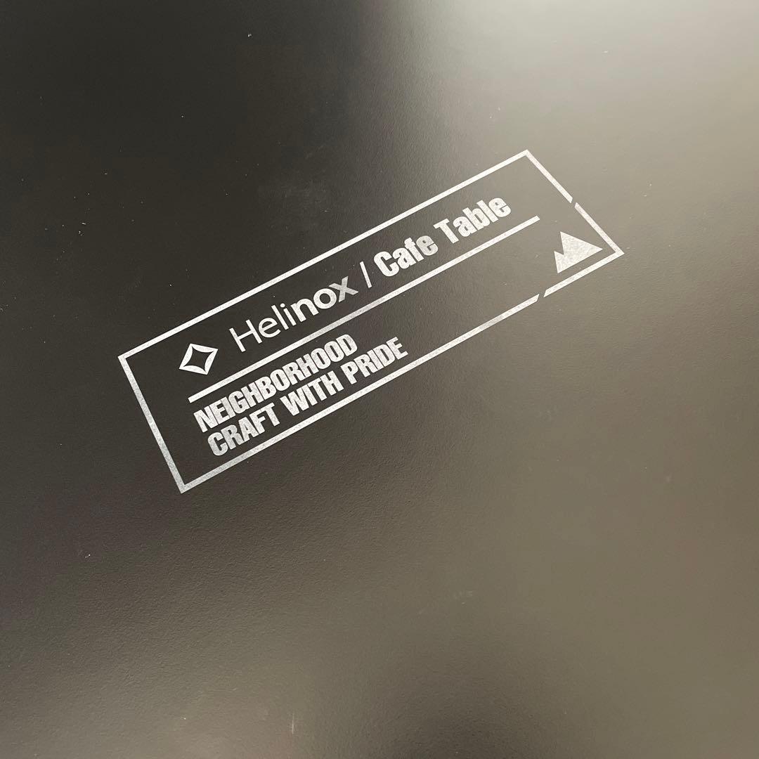 テーブル・チェア・ハンモック CAFE TABLE NEIGHBORHOOD HELINOX