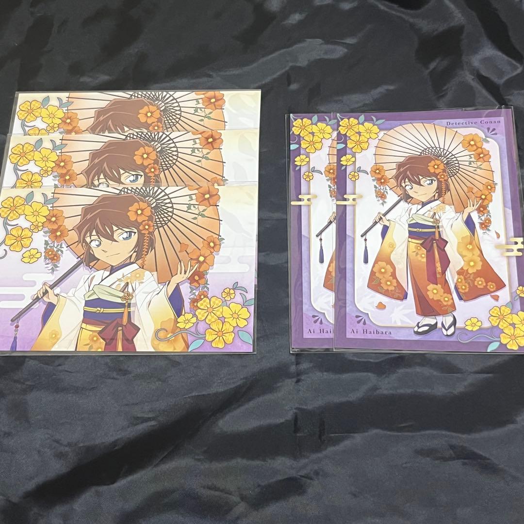 名探偵コナン AGF 秋の華和装 灰原哀 クラックス スパークル缶バッジ