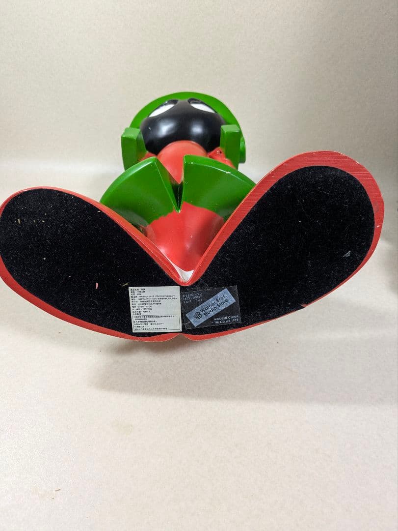 .マービンザマーシャン