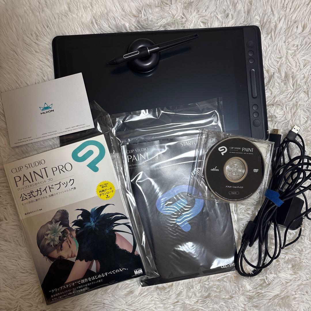 HUION 液タブ Kamvas Pro13 13.3インチ