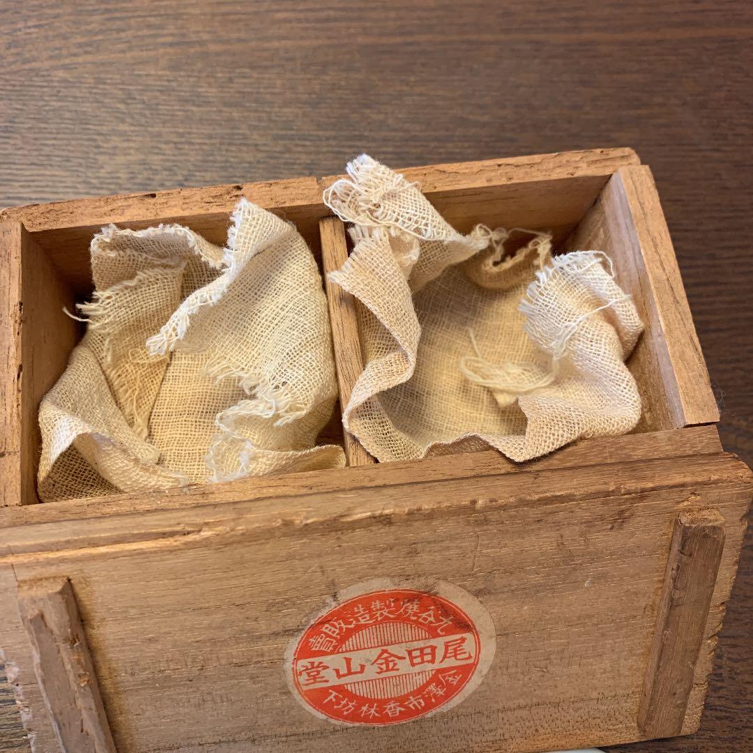 九谷焼　金山　尾田金山堂　御盃　2個　希少　春江花月夜　骨董