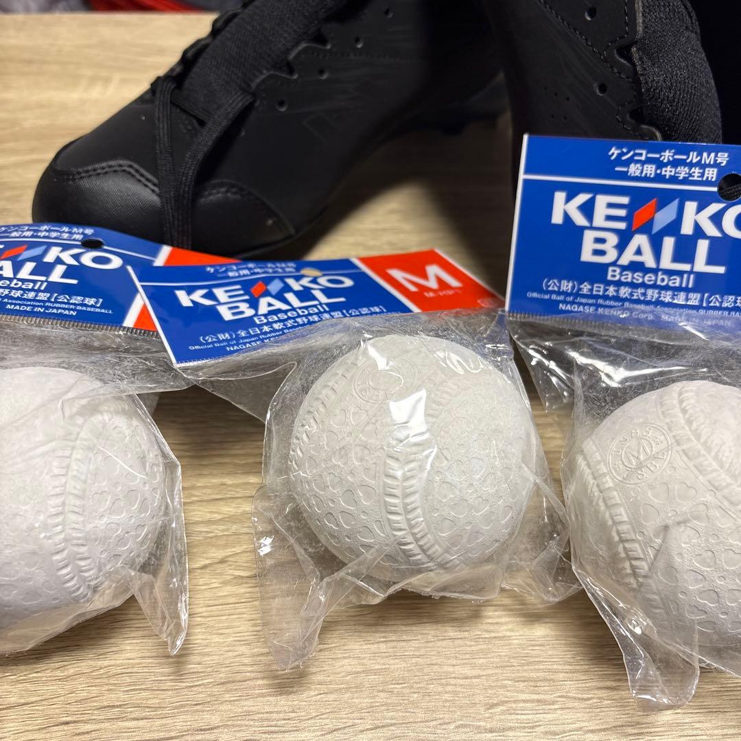 asics ブラック シューズ Mサイズ ケンコーボール3個セット