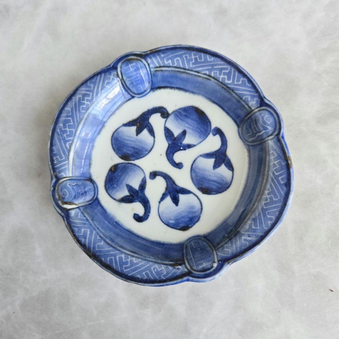 古伊万里　染付　小皿　ナス　茄子　江戸時代　金直し　金継ぎ　骨董　アンティーク