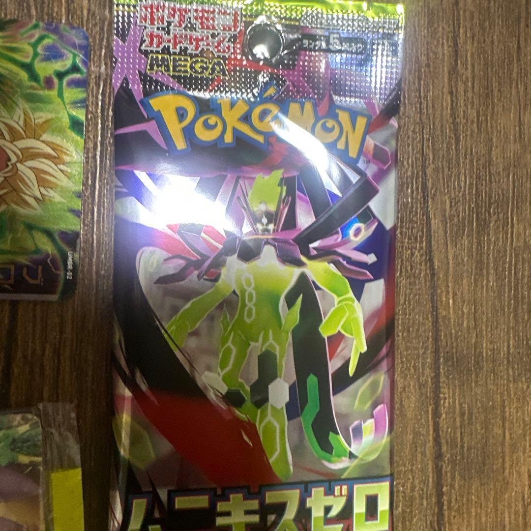 ドラゴンボール ゼノバース2 + トレカセット