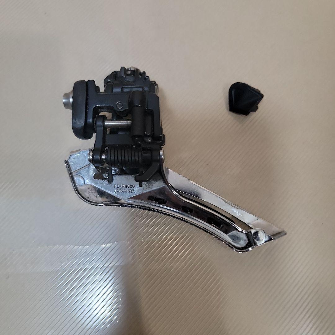 R8000系 SHIMANO ULTEGRA セット RIDEAビツグプーリー付