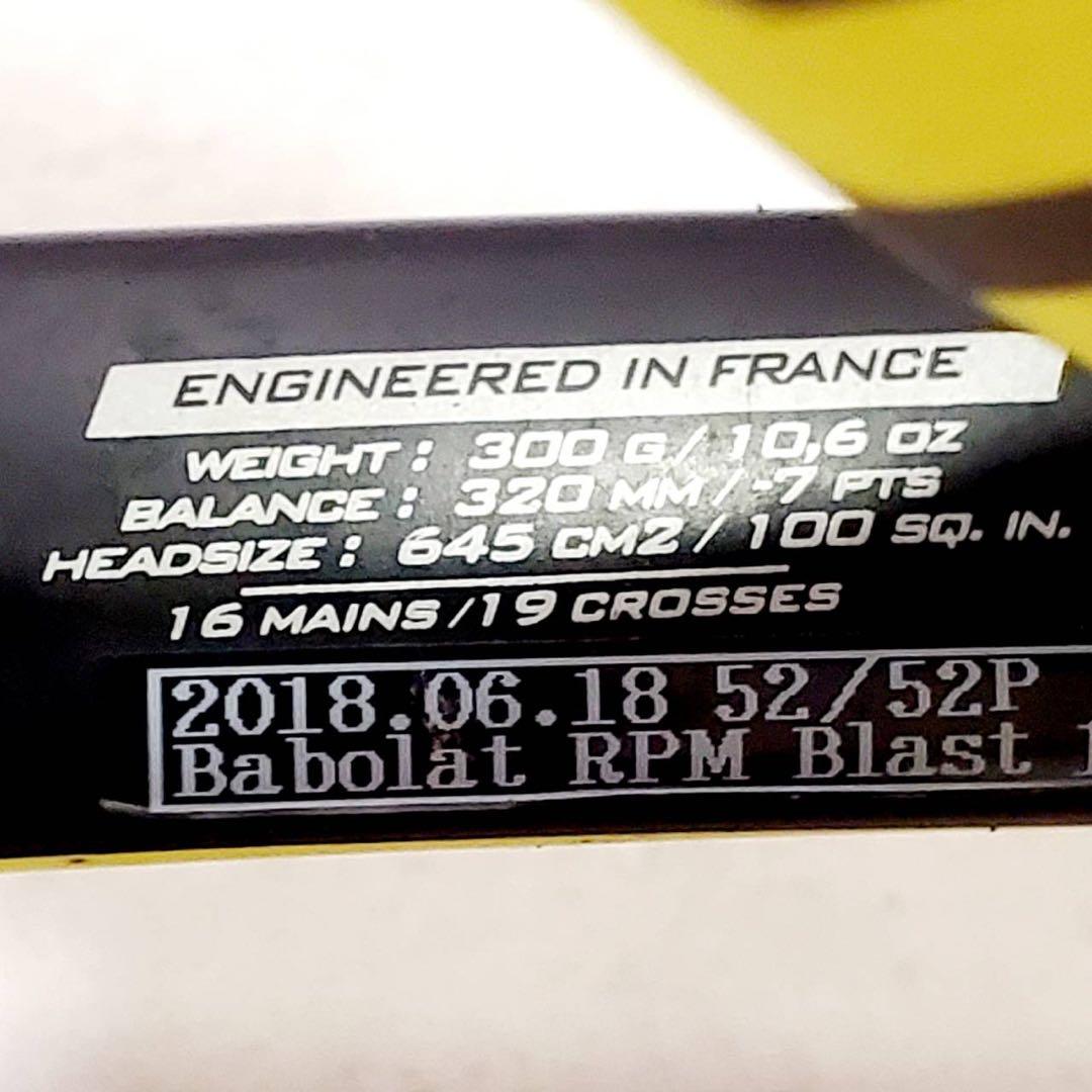 【良品】Babolat アエロプロドライブ 2013 G3 硬式テニスラケット