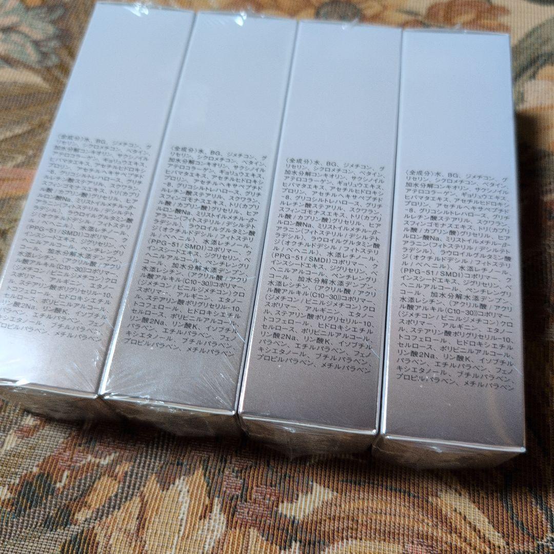 ♡ムーンパール♡リカバーエッセンス【美容液】 30g×4箱セット