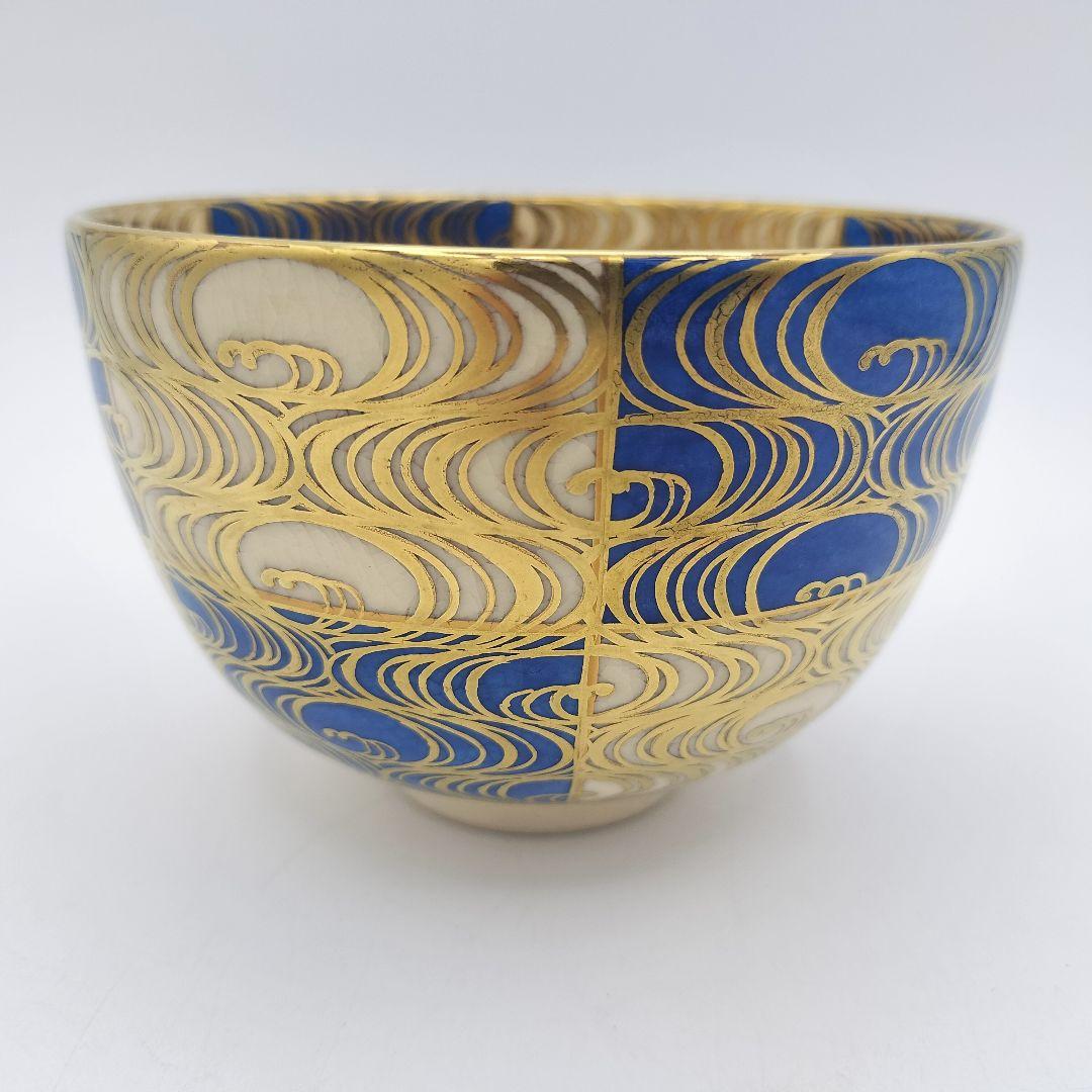 a370 茶碗　浅葱市松観世水画　祥平　清閑寺窯　茶道具　茶道　古物