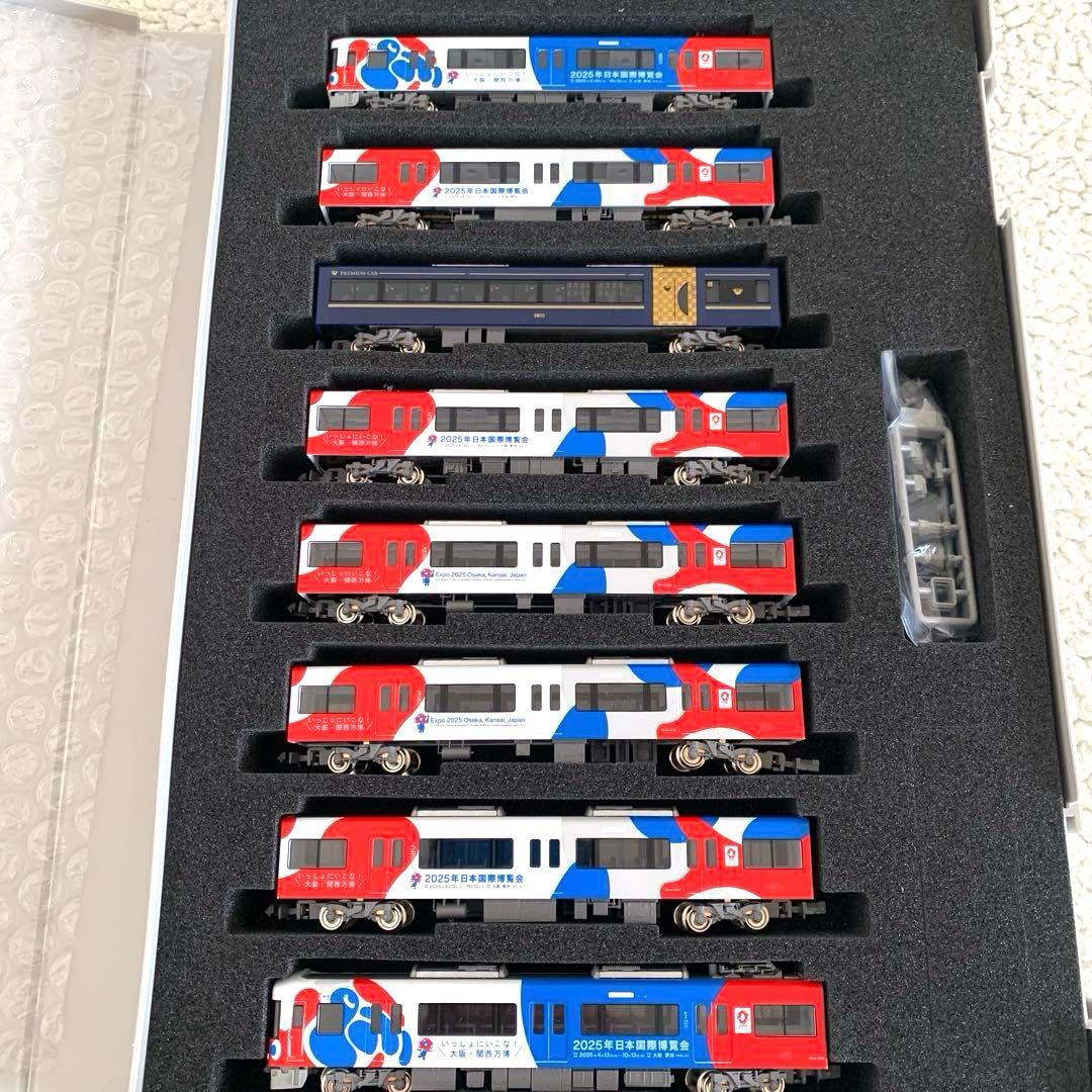 グリーンマックス５０７９９　京阪３０００系（大阪・関西万博ラッピングトレイン）