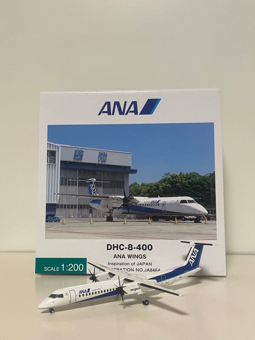 全日空商事　ANA DHC-8-400 inspiration 1/200