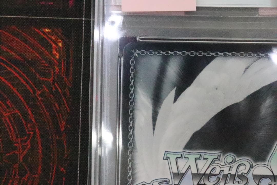 ヴァイス かけがえのない存在レム SEC+ PSA10 44-JD0909-01