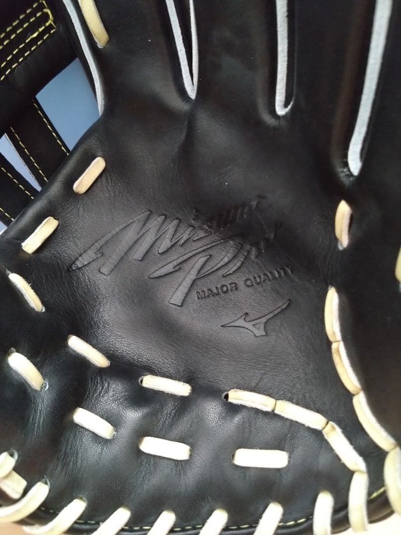 MIZUNO ミズノプロ Classic軟式内野 1AJGR31133サイズ10