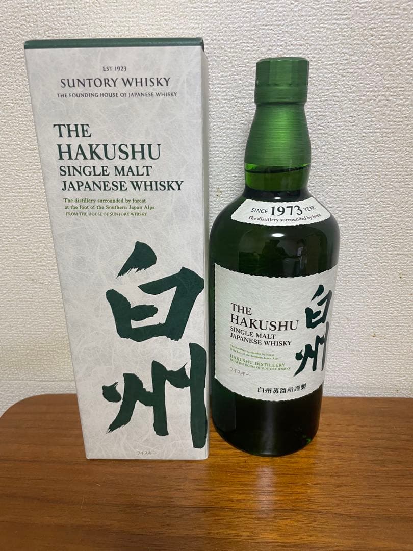 サントリー　白州　ノンビンテージ　ウイスキー