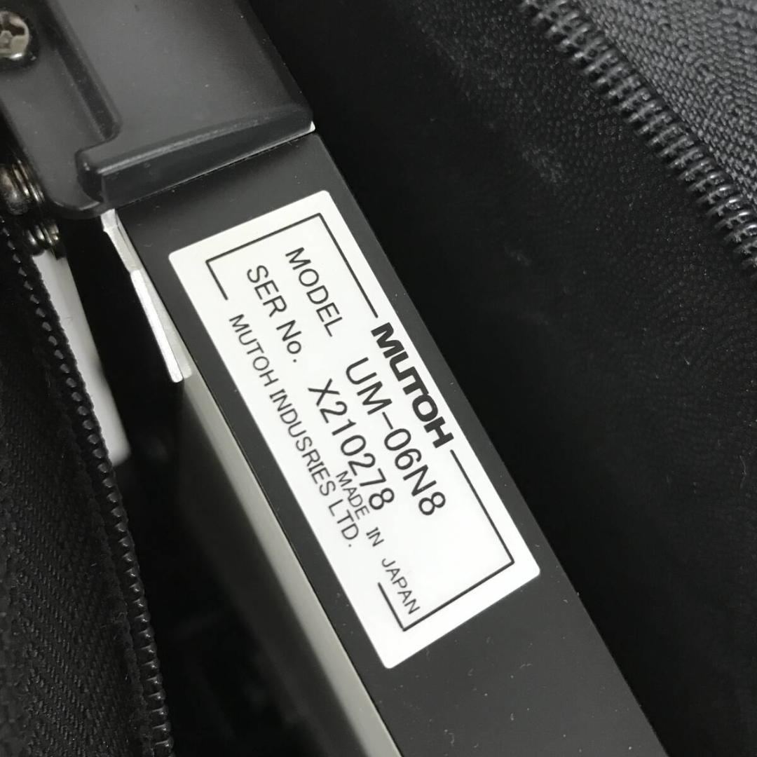 【現状品】MUTOH 武藤工業 ライナーボード UM-06N8 キャリングバッグ