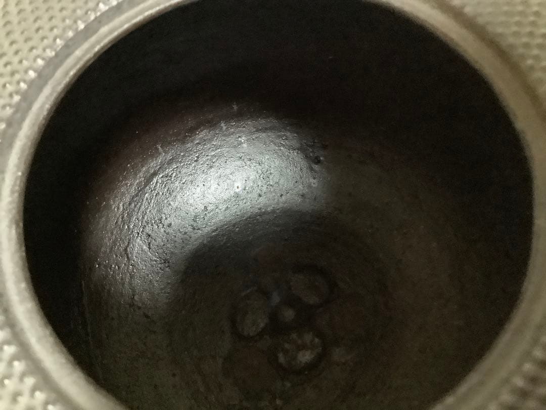 利休好　百会霰釜　菊池政光　茶道具　送料無料