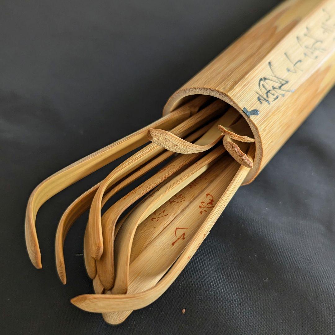 【セール中！】裏千家流歴代茶杓　茶道具　抹茶　15本揃＋α　茶しゃく　茶さじ