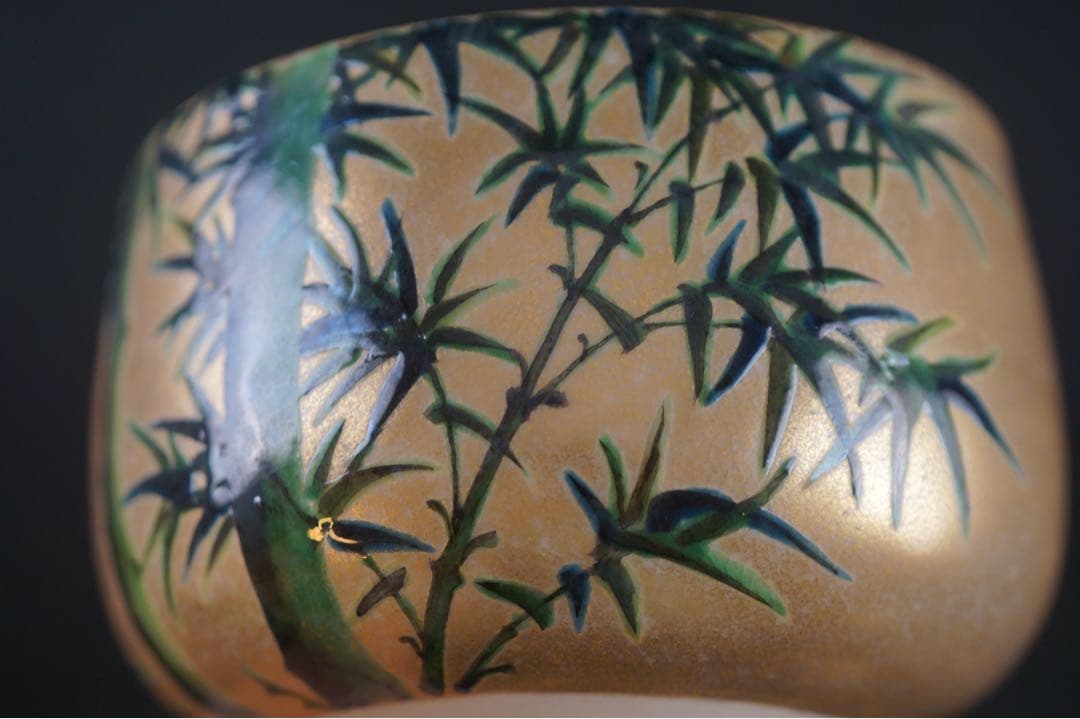 九谷窯 名工 長谷川翠光 作 金彩 竹絵 茶碗 共箱 茶道具