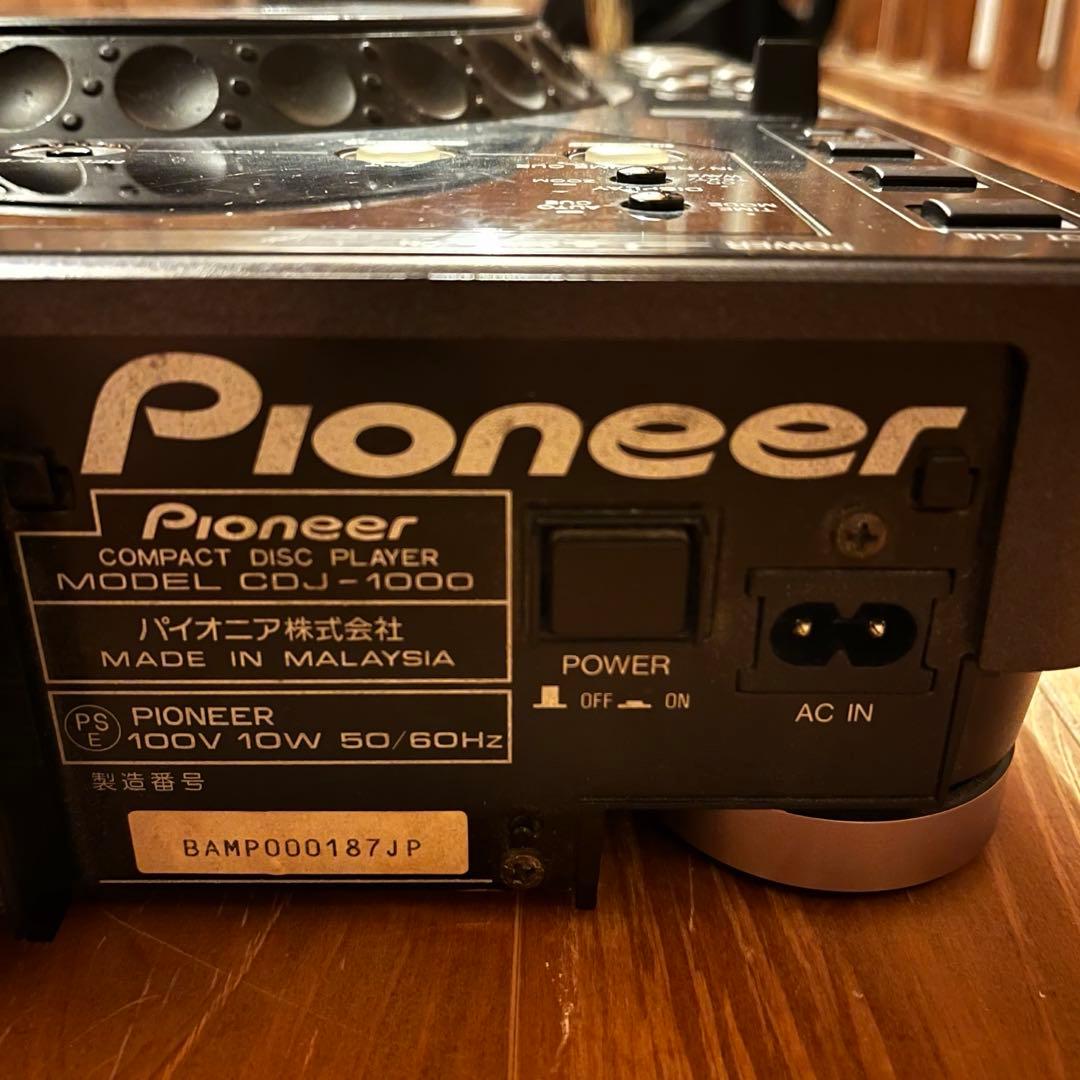 Pioneer CDJ-1000 2台セット 動作確認済み