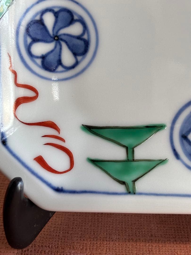 やまちゃん日本人初個展鬼才澤田痴陶人痴銘作色絵魚宗達草文八角皿　一品物