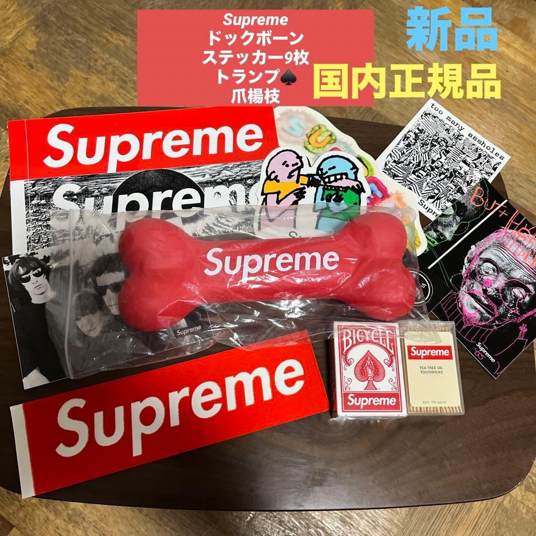 Supreme Dog Bone シュプリームステッカー、トランプ、楊枝 セット