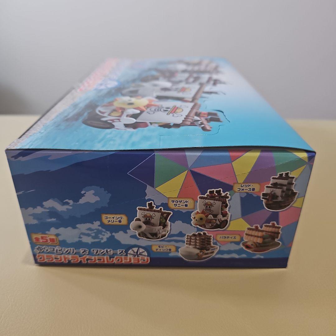 ワンピース　ゆらコレ　グランドラインコレクション Box　６個入り