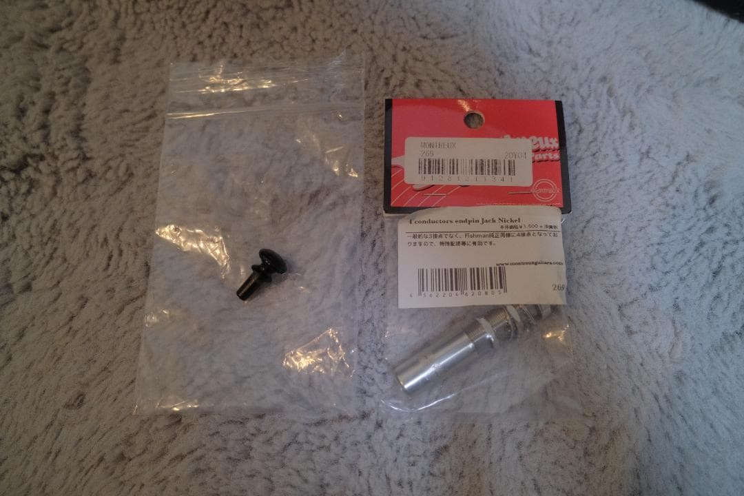 YAMAHAロゴ FG-150 赤ラベル