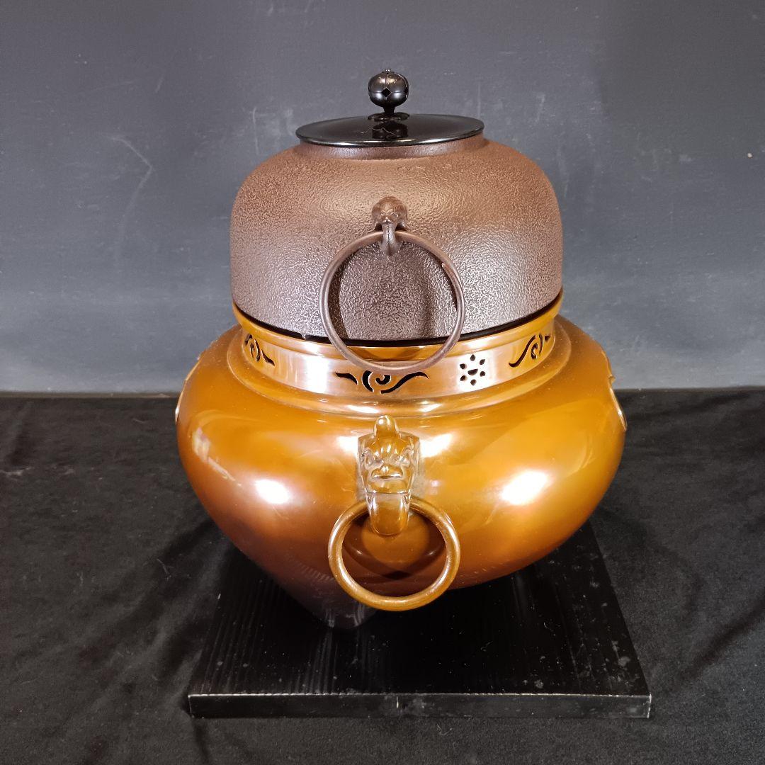 茶道具 唐銅 鬼面風炉 平丸釜添 木箱付き