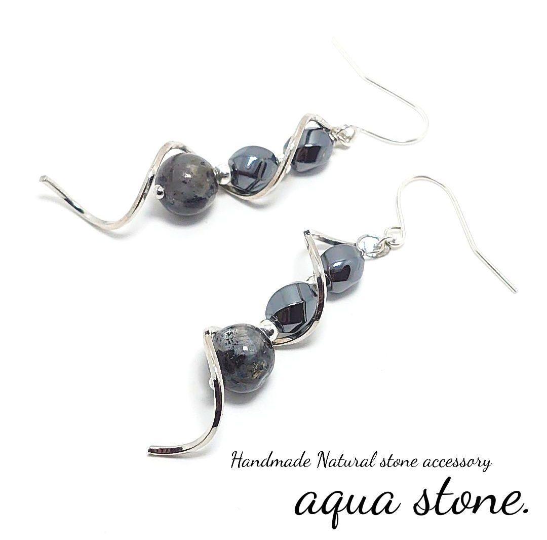 暁月/繁忙期ತ⁠_⁠ತ/プロフ読んで!様 リクエスト 8点 まとめ商品