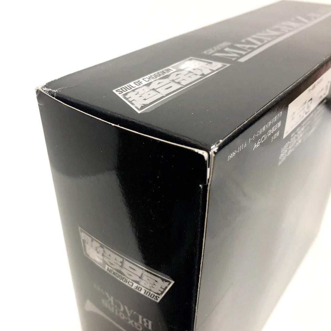 未開封　DVD購入者限定 抽選当選品　超合金魂マジンガーZ ブラックVer.