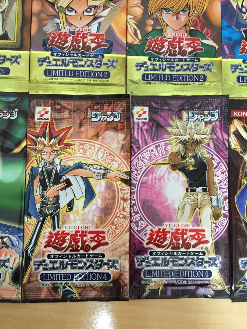 遊戯王OCG デュエルモンスターズ limited Editionセット