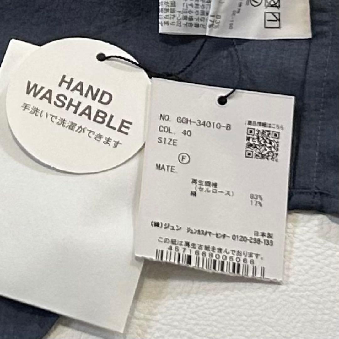 未使用品✨ロペ シルク混ハイネック ボウタイブラウス 2way NALYA 紺