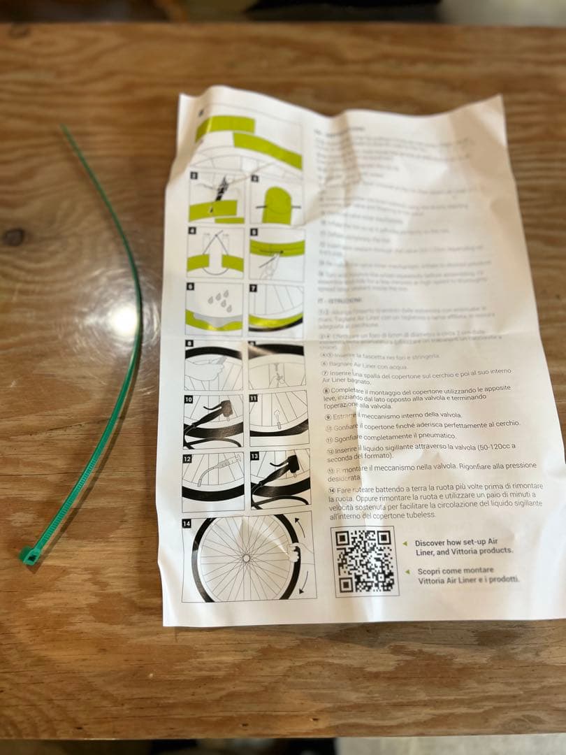 【新品】Vittoria AIR-LINER MTB タイヤインサート2本セット