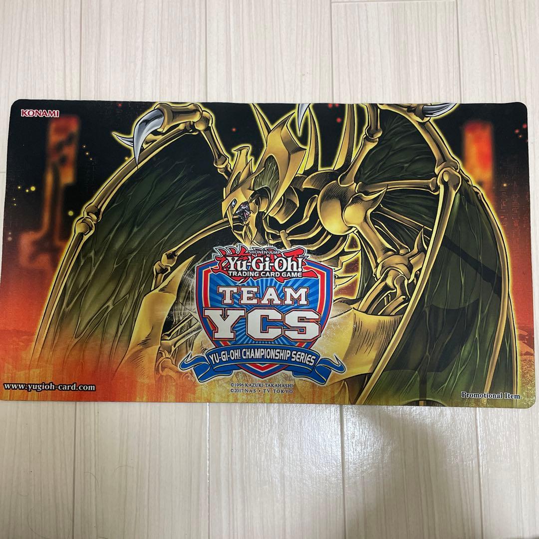 降雷皇ハモン プレイマット 遊戯王YCS
